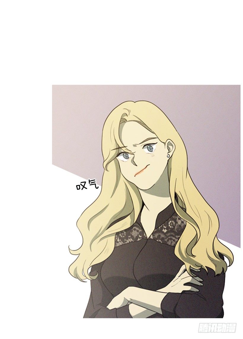 初次见面-第3话