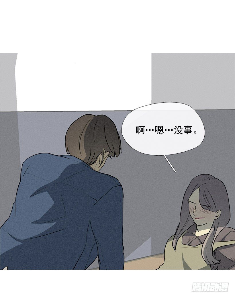 小春救美-第21话