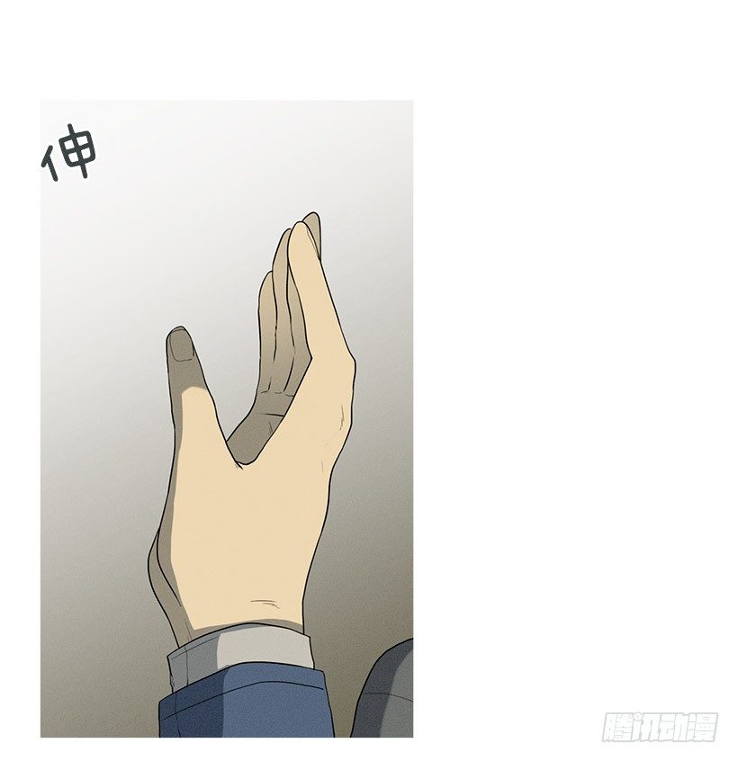 小春救美-第21话