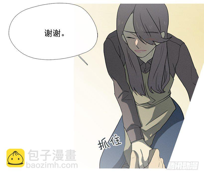 小春救美-第21话