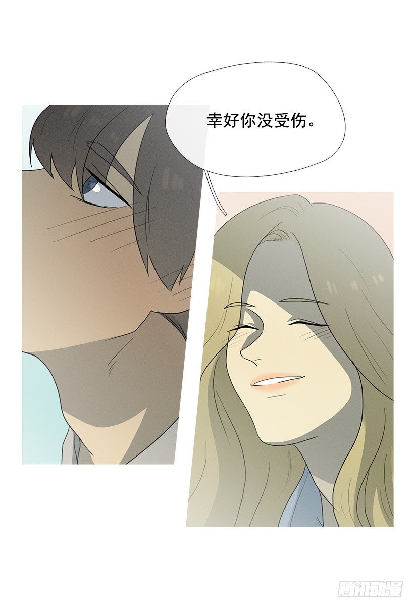 小春救美-第21话