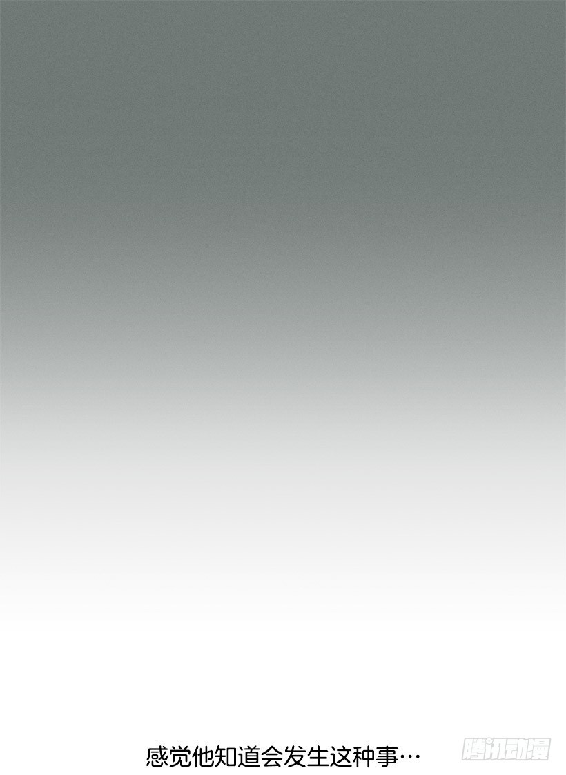 小春救美-第21话