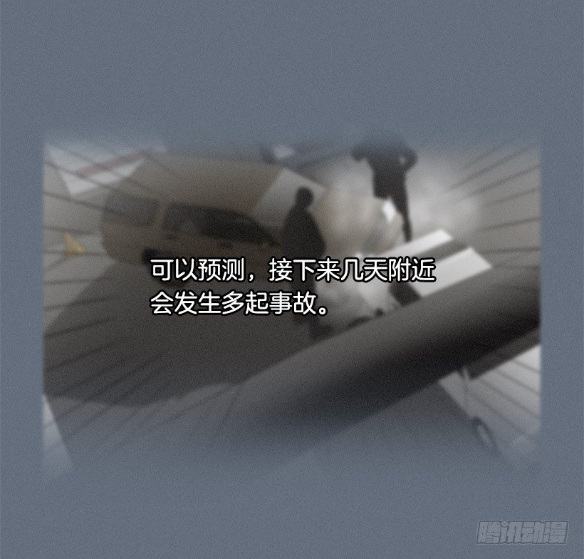 不只是神力-第23话