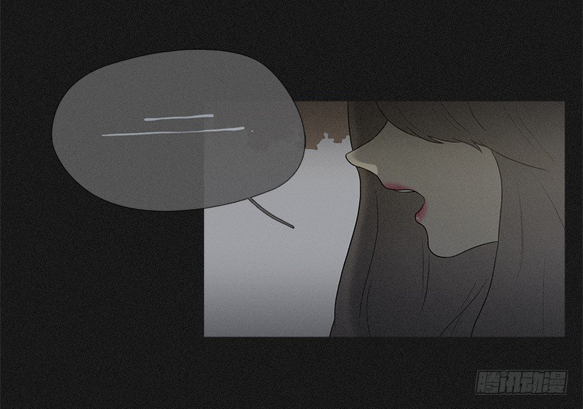 不只是神力-第23话