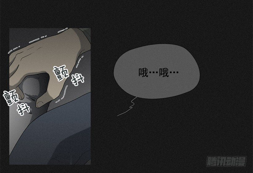 不只是神力-第23话