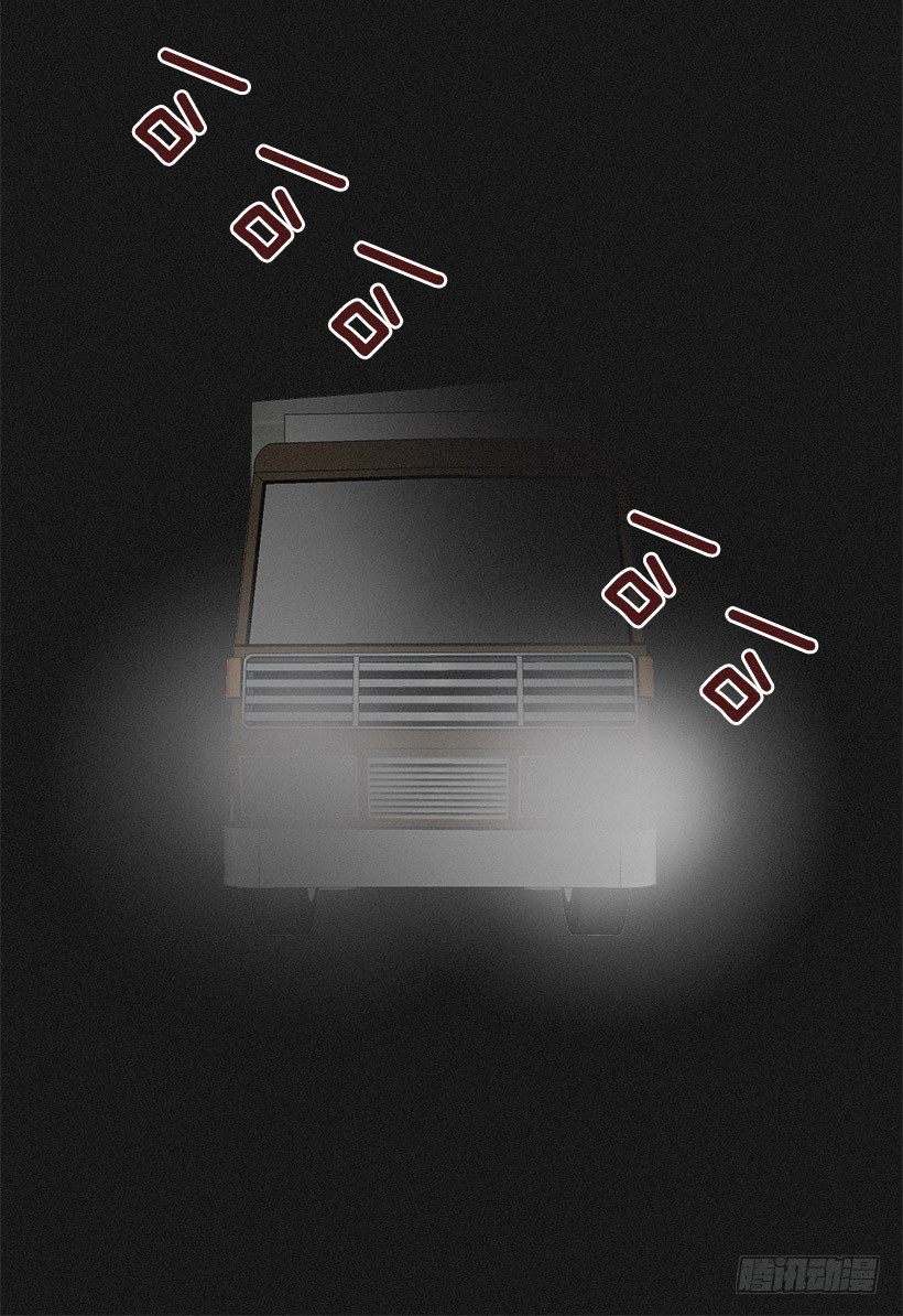 不只是神力-第23话