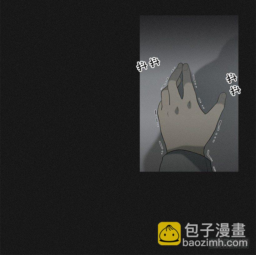 不只是神力-第23话