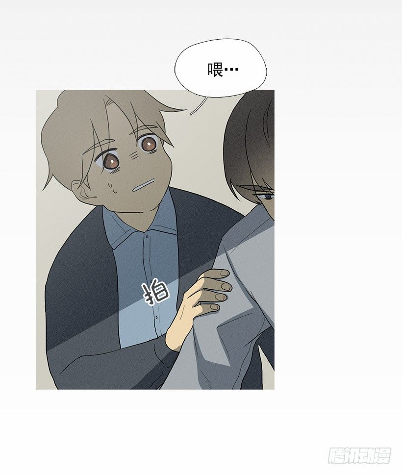 不只是神力-第23话