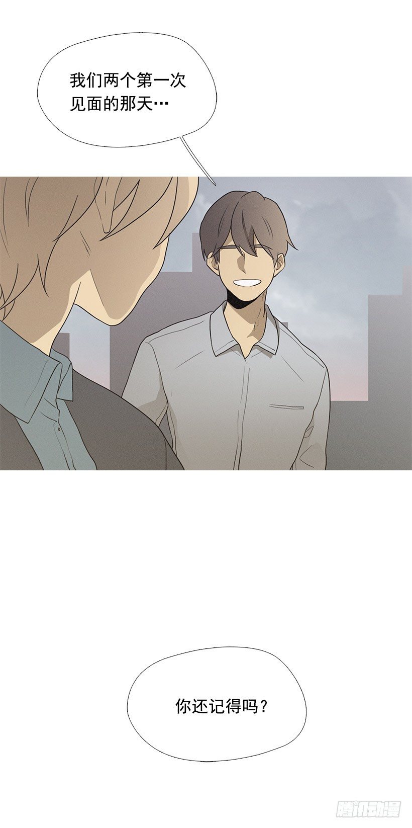 不只是神力-第23话