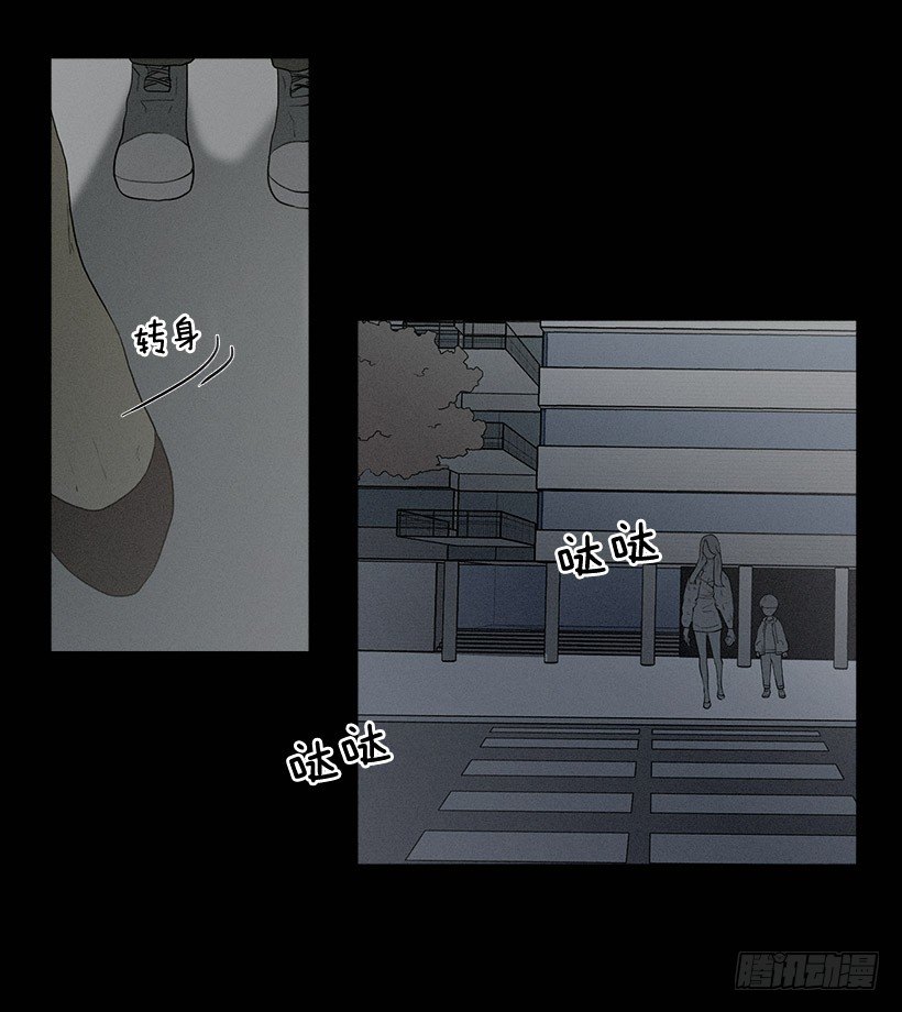 拯救轻生少年-第25话