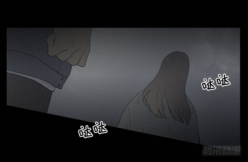 拯救轻生少年-第25话