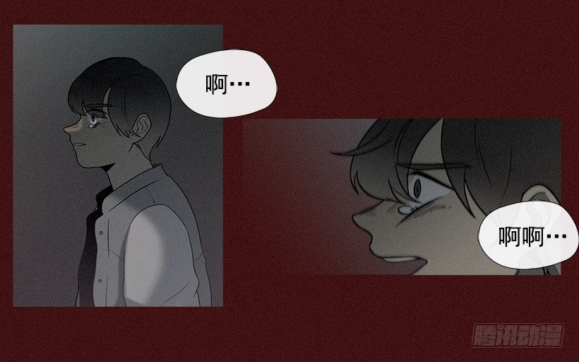 拯救轻生少年-第25话