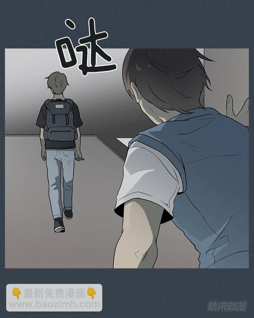 拯救轻生少年-第25话