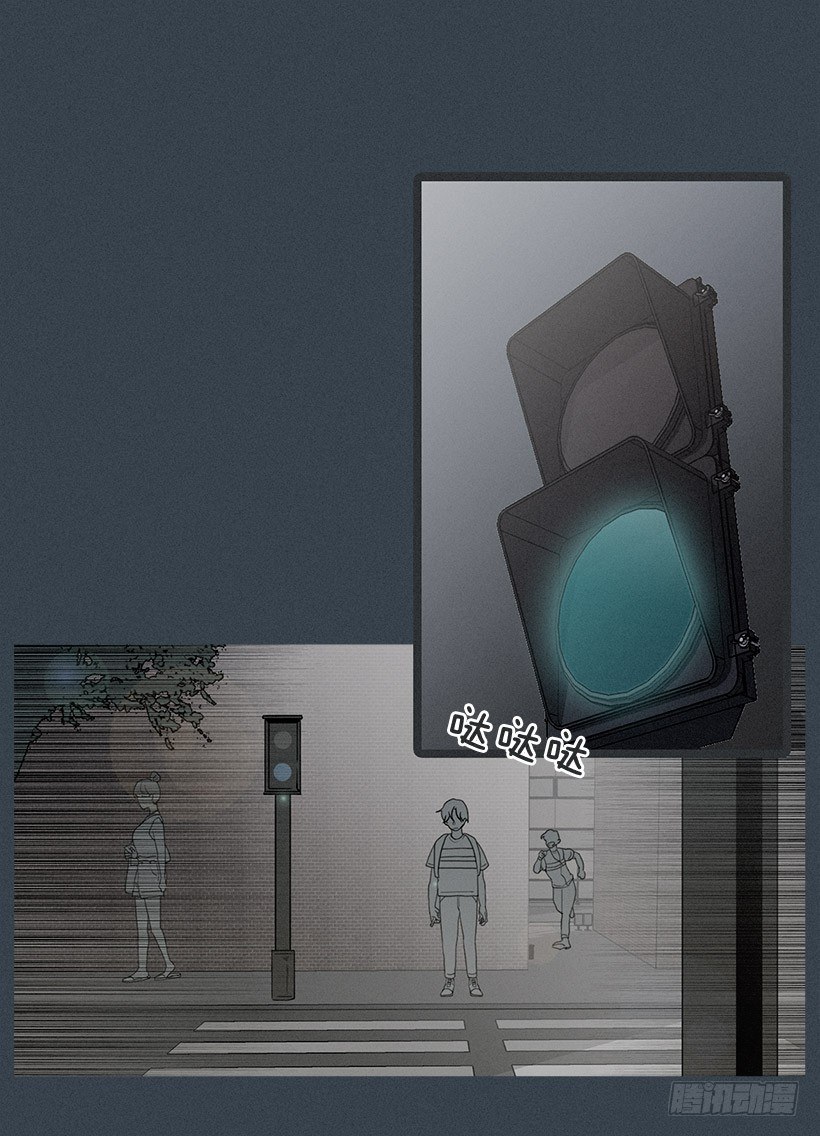 拯救轻生少年-第25话