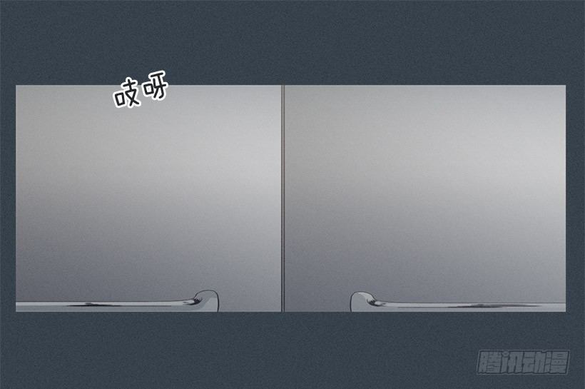 拯救轻生少年-第25话