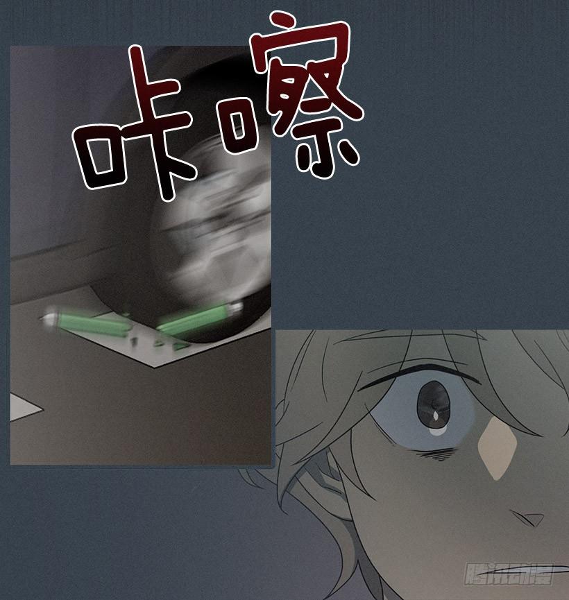 拯救轻生少年-第25话