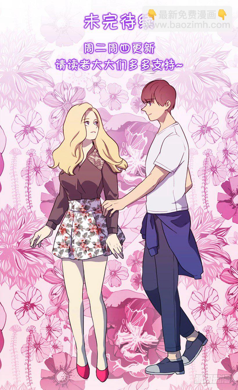 拯救轻生少年-第25话