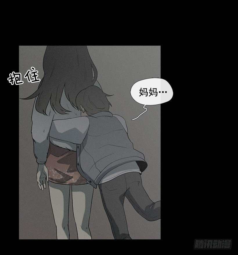 拯救轻生少年-第25话