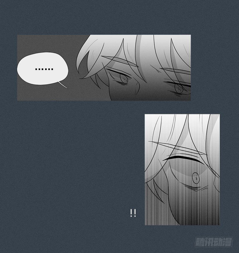 奴隶的象征-第27话