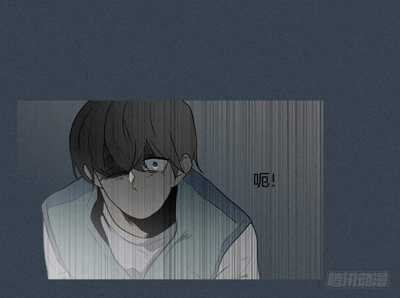 奴隶的象征-第27话