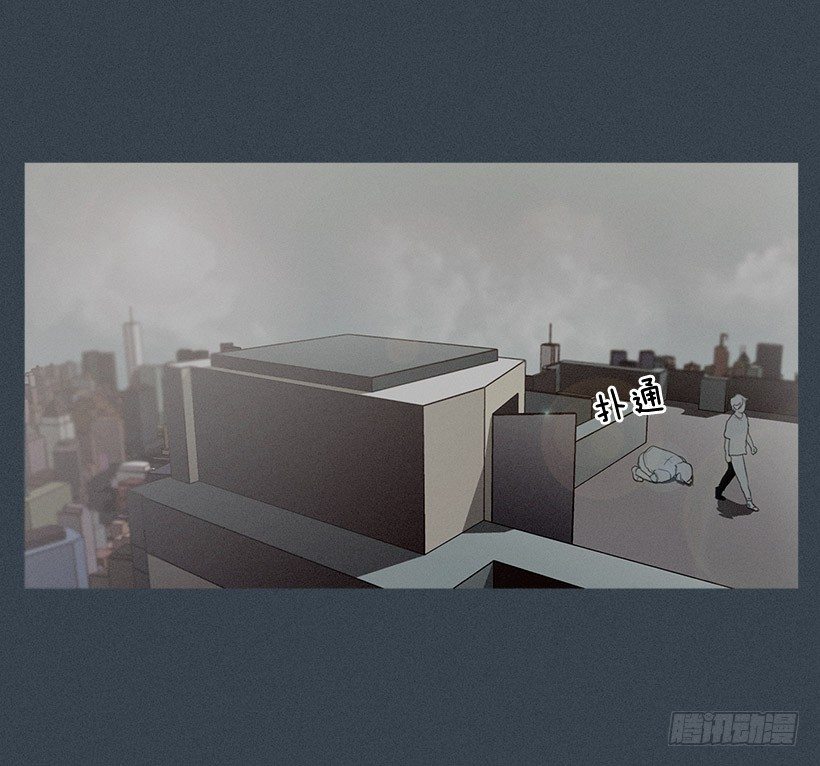 奴隶的象征-第27话