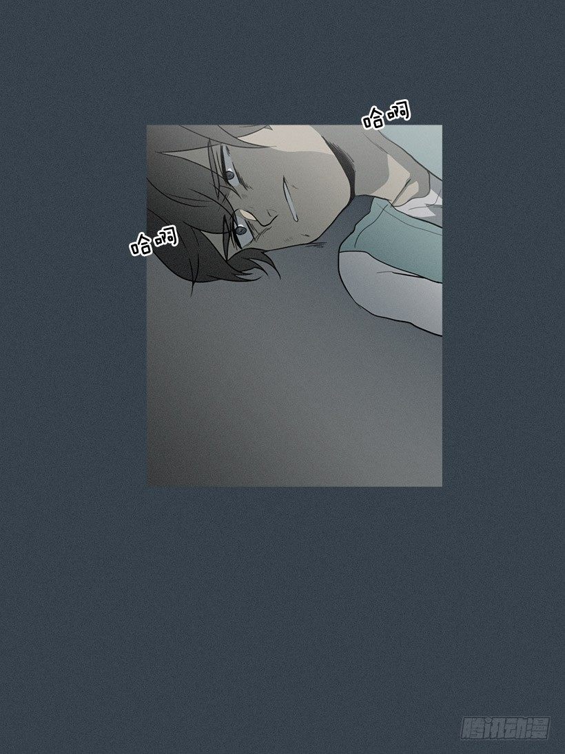 奴隶的象征-第27话