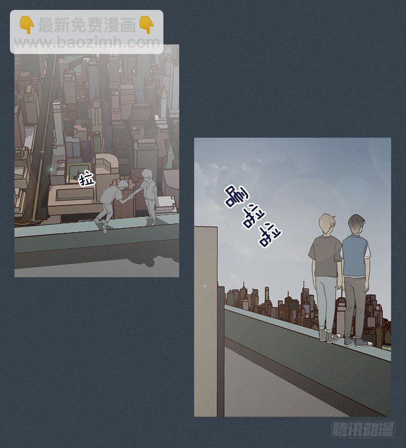 了不起的小春-第29话