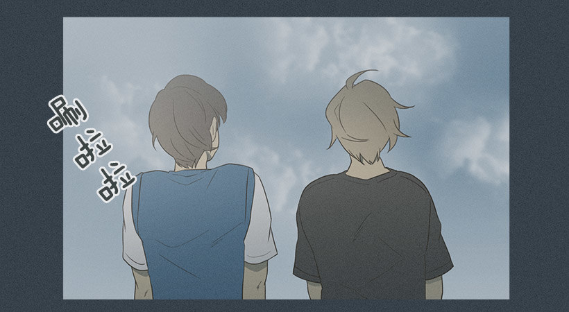 了不起的小春-第29话