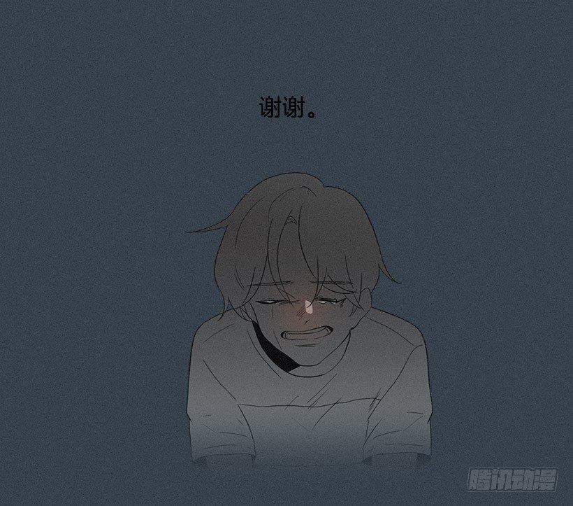 了不起的小春-第29话