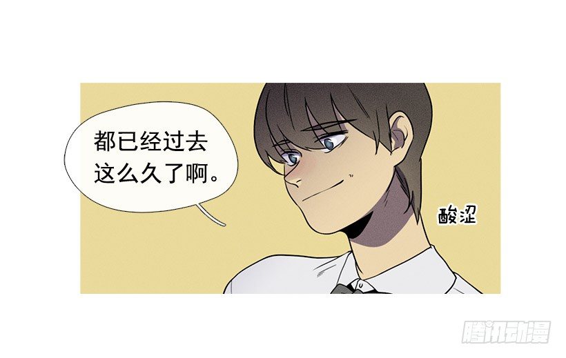 替补兼职-第31话