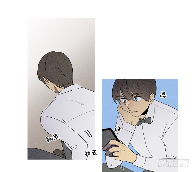 替补兼职-第31话