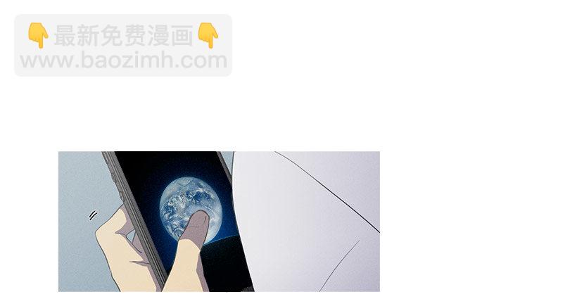 替补兼职-第31话