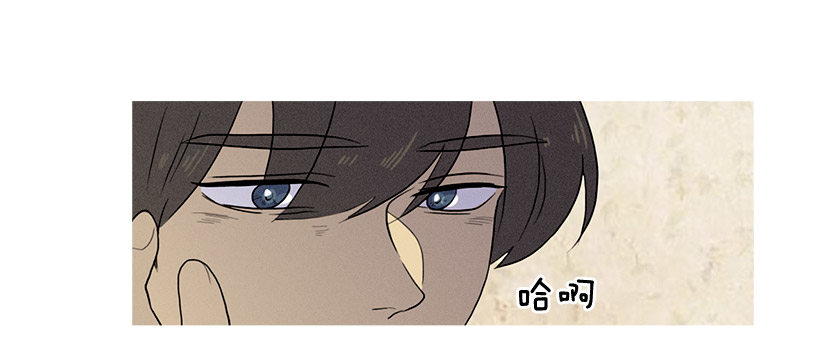 替补兼职-第31话