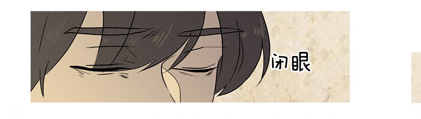 替补兼职-第31话