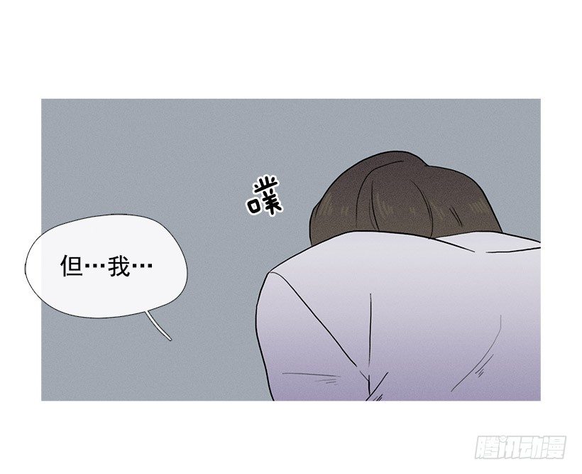 替补兼职-第31话