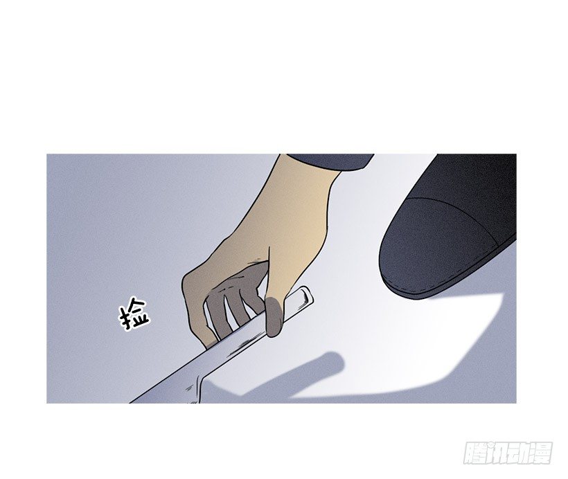 难忘旧恨-第33话