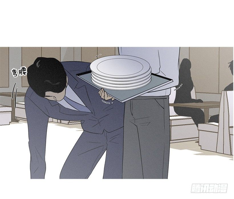 难忘旧恨-第33话