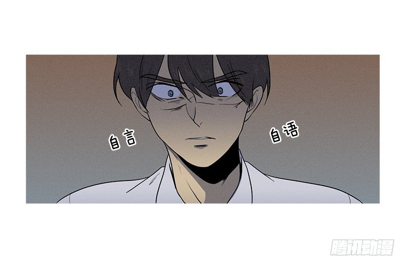 难忘旧恨-第33话