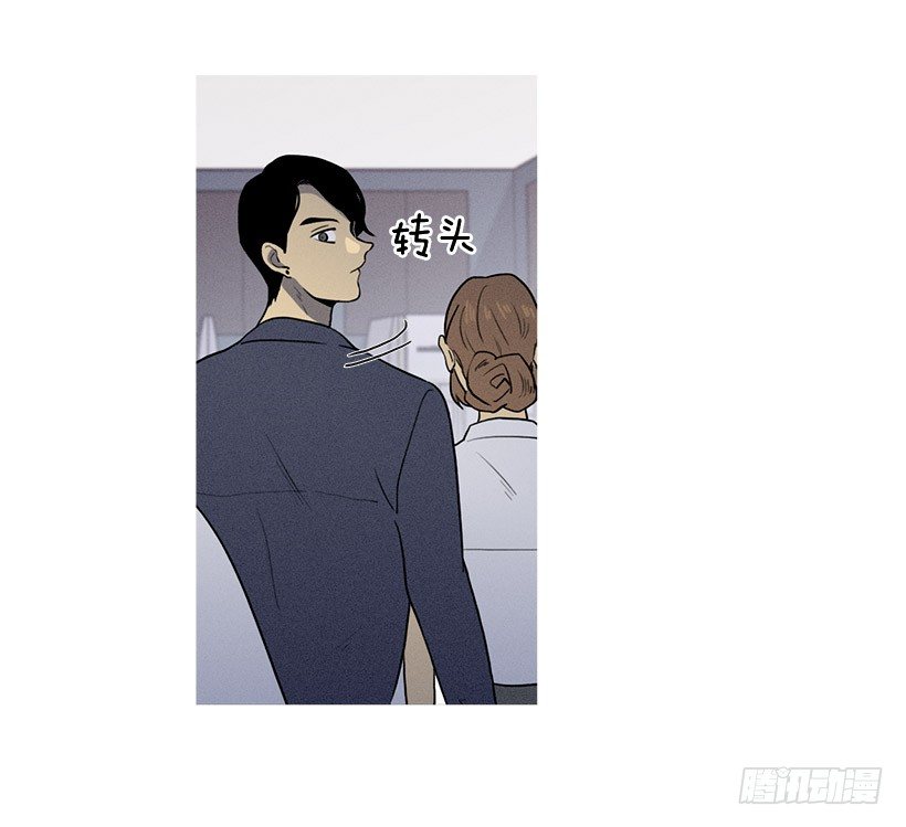 难忘旧恨-第33话