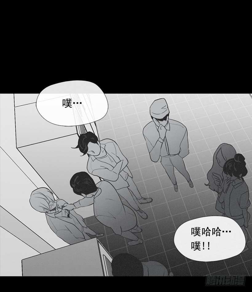 睡觉的怪物-第35话