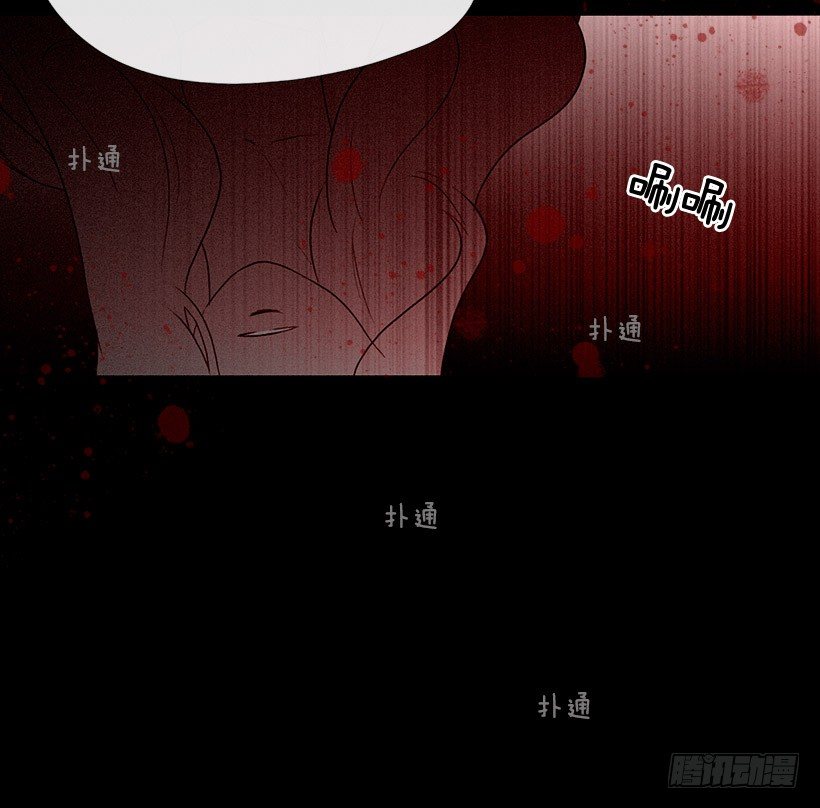 睡觉的怪物-第35话