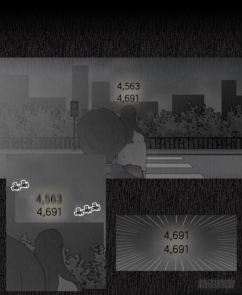 睡觉的怪物-第35话