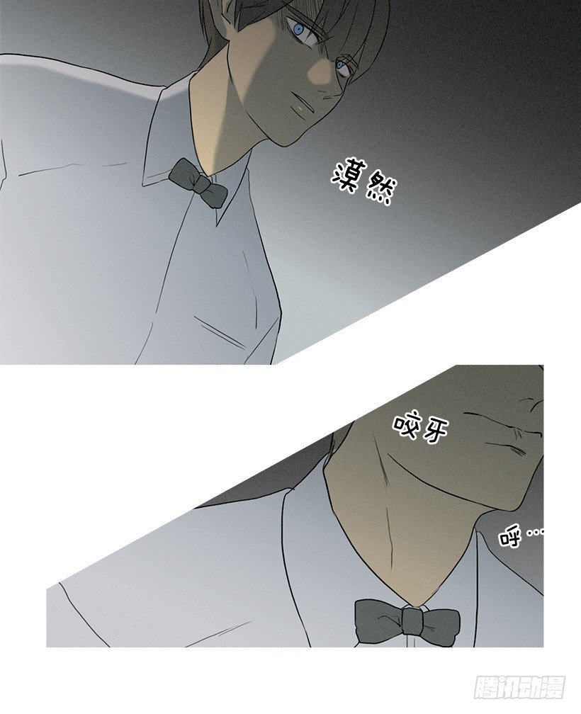 讨厌的相亲-第37话