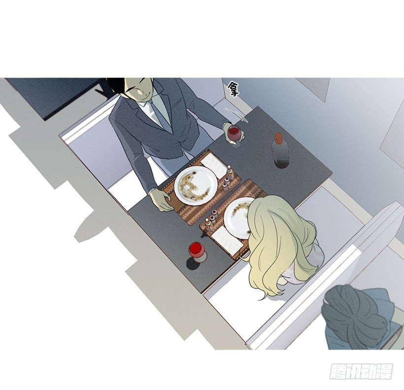 讨厌的相亲-第37话