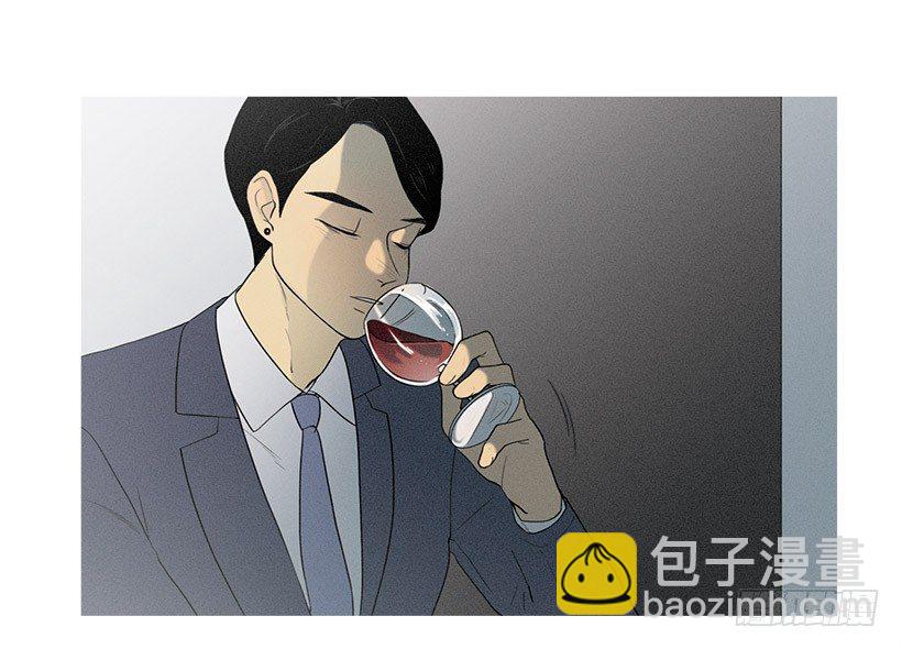 讨厌的相亲-第37话