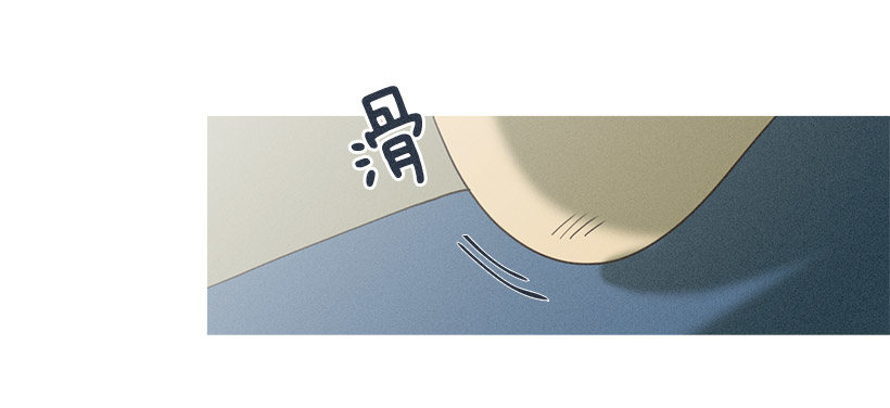 朋友的指点-第39话