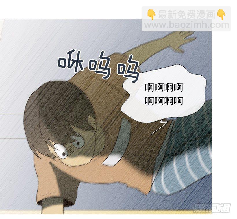 朋友的指点-第39话