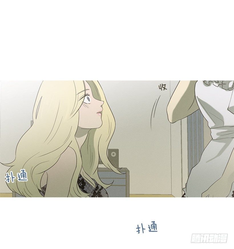 朋友的指点-第39话