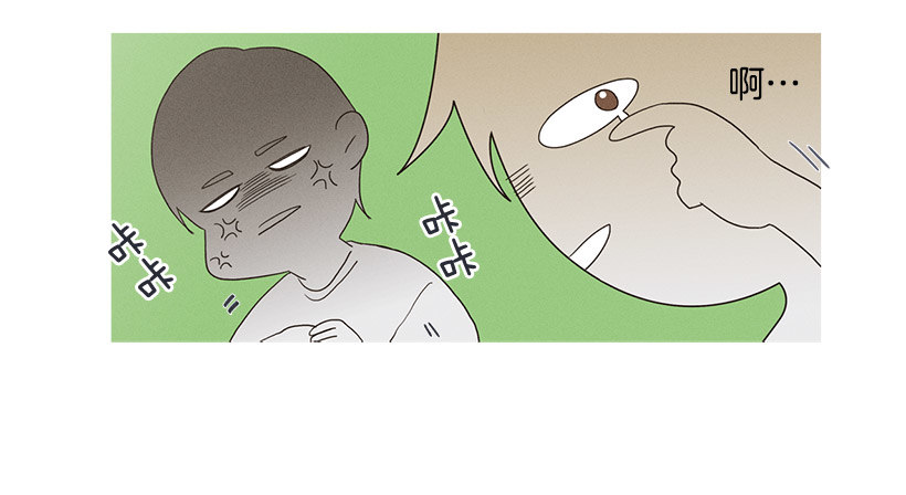 朋友的指点-第39话