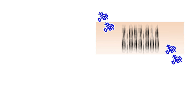 我怎么了-第5话